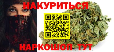 мефедрон VHQ Кумертау