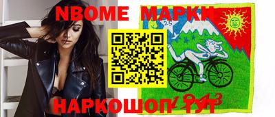 мефедрон VHQ Кумертау