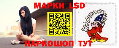 мяу мяу кристалл Кунгур