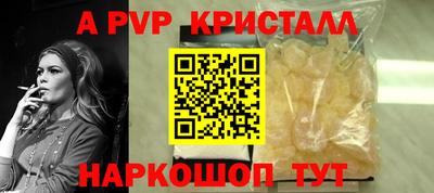 мефедрон VHQ Кумертау