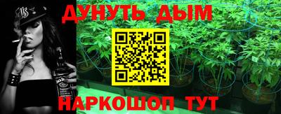PSILOCYBIN Кулебаки