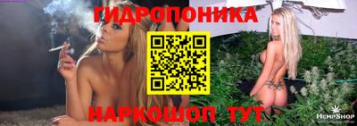 мефедрон VHQ Кумертау