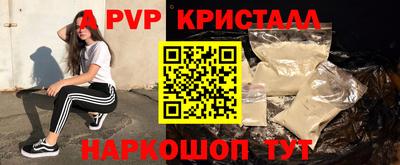 PSILOCYBIN Кулебаки