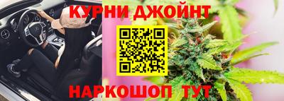 PSILOCYBIN Кулебаки