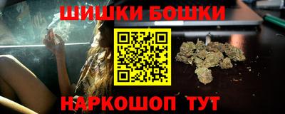 мяу мяу кристалл Кунгур
