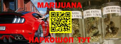 мефедрон VHQ Кумертау