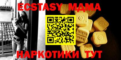 мефедрон VHQ Кумертау