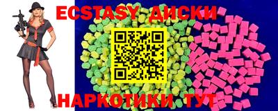 PSILOCYBIN Кулебаки