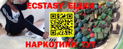 мефедрон VHQ Кумертау