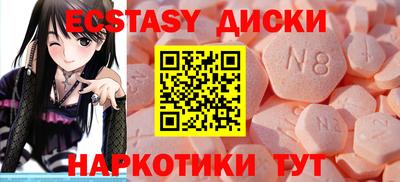 PSILOCYBIN Кулебаки
