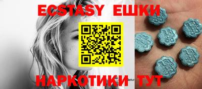 PSILOCYBIN Кулебаки