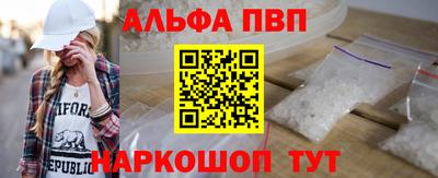 мефедрон VHQ Кумертау