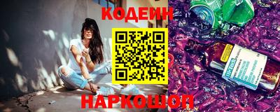 мефедрон VHQ Кумертау