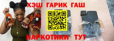 PSILOCYBIN Кулебаки