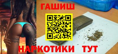 PSILOCYBIN Кулебаки