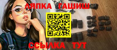 мефедрон VHQ Кумертау