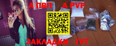 мефедрон VHQ Кумертау