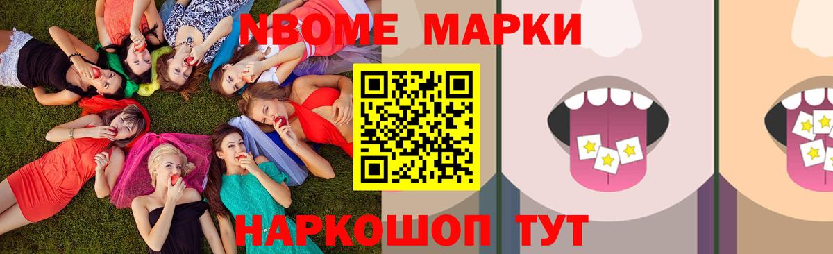 Лсд 25 экстази ecstasy  Вход с VPN  LSD-25 экстази кислота  Кирово-Чепецк 