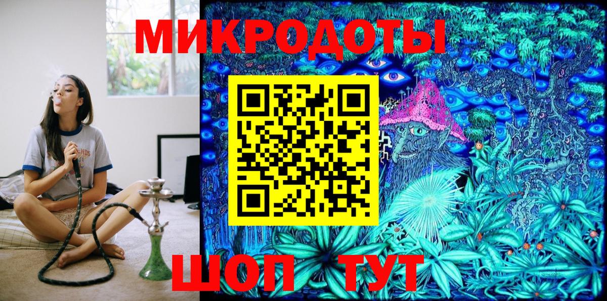 Кирово-Чепецк  Псилоцибиновые грибы Magic Shrooms  Вход с VPN  Галлюциногенные грибы Psilocybe 